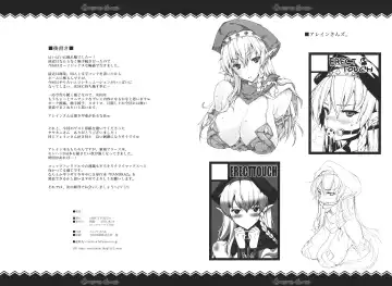 [Erect Sawaru] QUEEN'S SLAVE Fhentai - Page 40