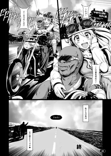 [A-teru Haito] Kuroiro Jikan - Black Time 3 Fhentai - Page 19