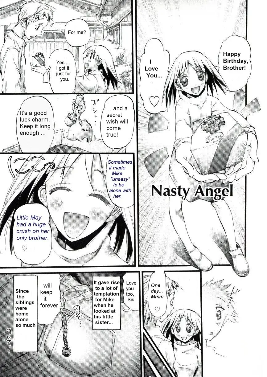 [Nikukiu-] Nasty Angel Fhentai - Page 1