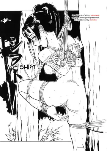 Read [Momoyama Jirou] Shift - Fhentai
