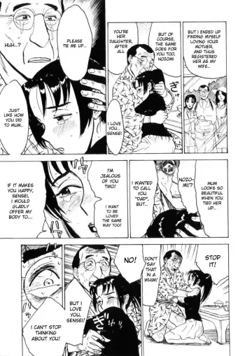 [Momoyama Jirou] Shift Fhentai - Page 5