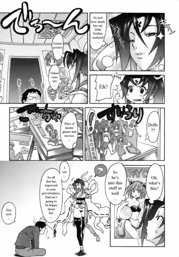[Shinkai] Recharging Sis Fhentai - Page 3