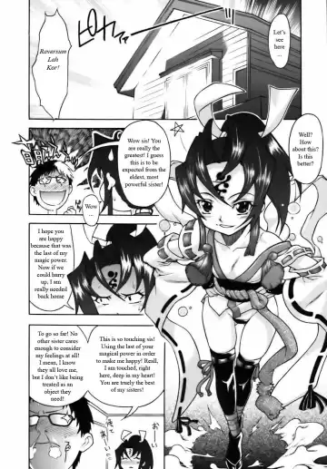 [Shinkai] Recharging Sis Fhentai - Page 6
