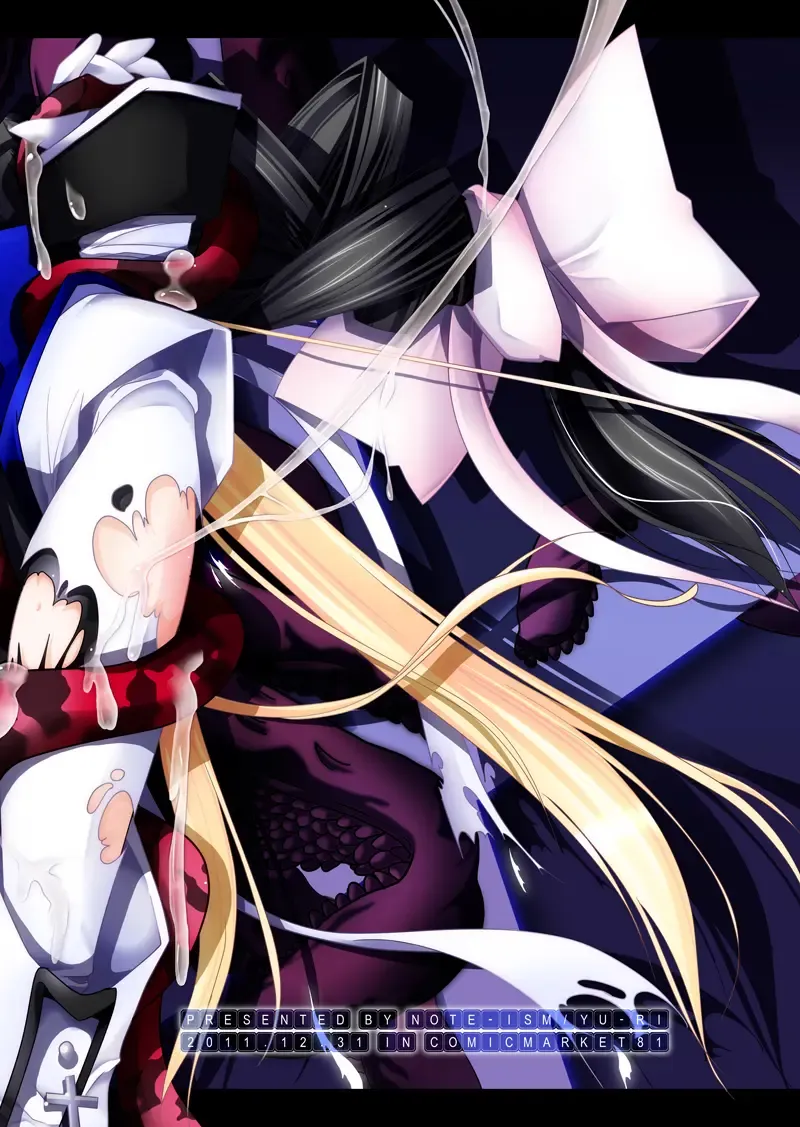 魔法少女エリス BADEND01 Fhentai - Page 30