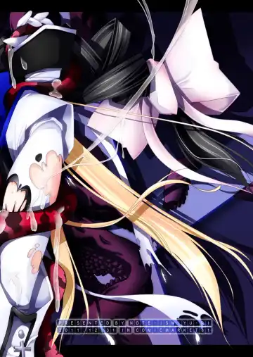 魔法少女エリス BADEND01 Fhentai - Page 30