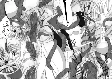 魔法少女エリス BADEND01 Fhentai - Page 34