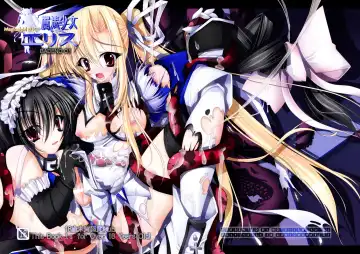 魔法少女エリス BADEND01 Fhentai - Page 36