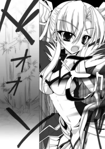 魔法少女エリス BADEND01 Fhentai - Page 5