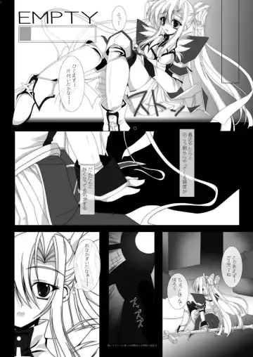 魔法少女エリス BADEND01 Fhentai - Page 6