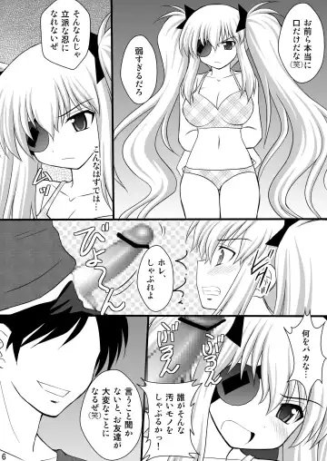 [Kittsu] Otome Kunoichi Monzetsu Goumon Jigoku Emaki - Inran Mode Sono Ni "Ikaruga Yagyuu Hibari Hen" Fhentai - Page 5