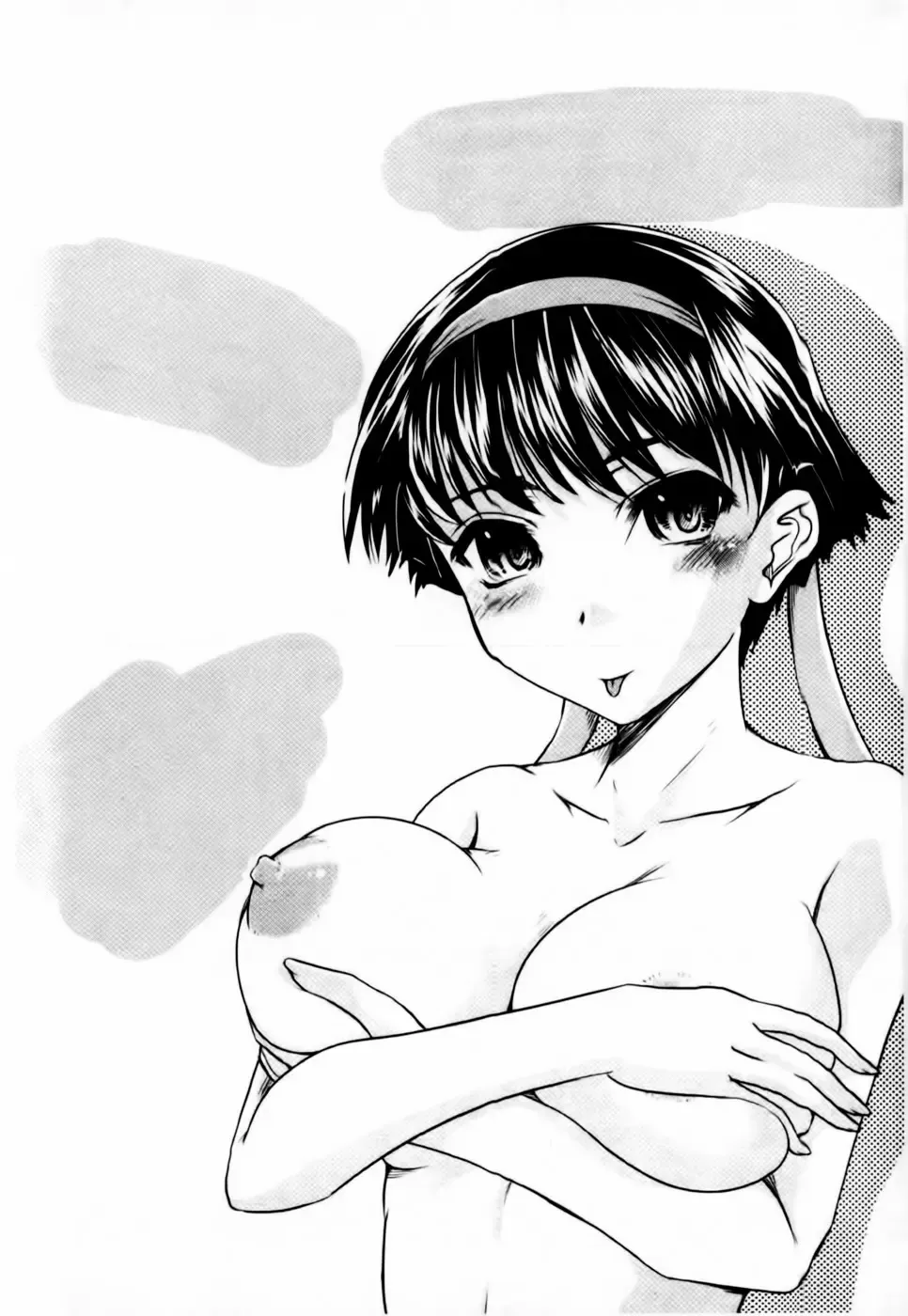 [Jinbo Hitode] Kazoku De Ikou Yo! | 家族式性愛 Fhentai - Page 201