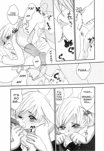 [Nicoco] Shiritsu Kemono Gakuen Kowai Sensei | The Scary Teacher (decensored) Fhentai - Page 11