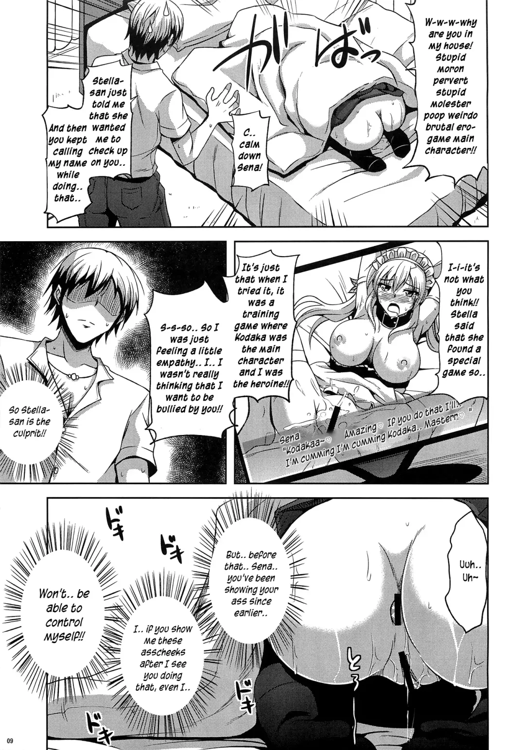 [Nikusoukyuu] Air Niku Ijiri Fhentai - Page 8