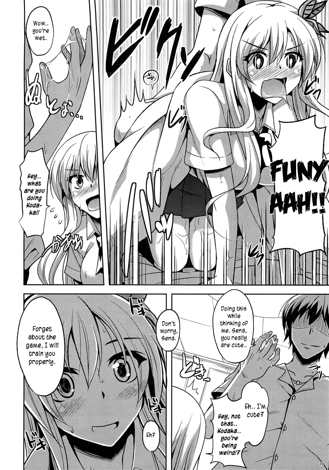 [Nikusoukyuu] Air Niku Ijiri Fhentai - Page 9