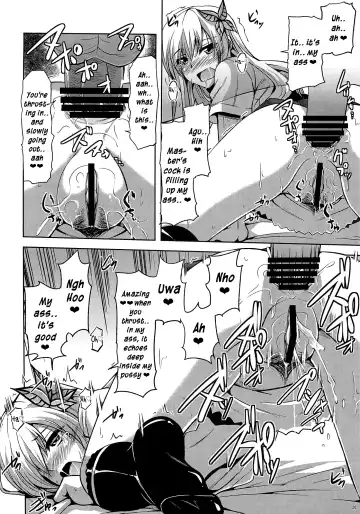 [Nikusoukyuu] Air Niku Ijiri Fhentai - Page 19