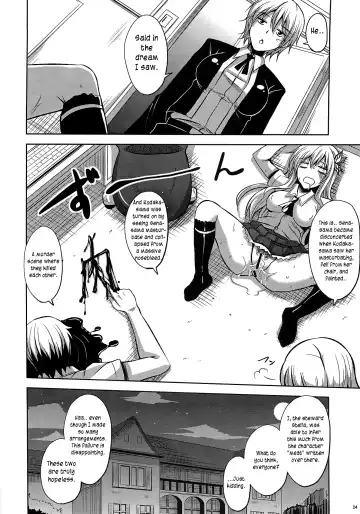 [Nikusoukyuu] Air Niku Ijiri Fhentai - Page 22