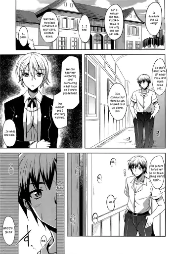 [Nikusoukyuu] Air Niku Ijiri Fhentai - Page 4
