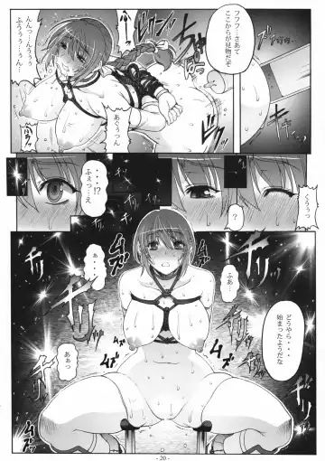 [Bontenkarasu - Erect Sawaru] Decadence 3 Fhentai - Page 19