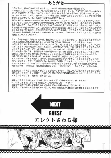 [Bontenkarasu - Erect Sawaru] Decadence 3 Fhentai - Page 41