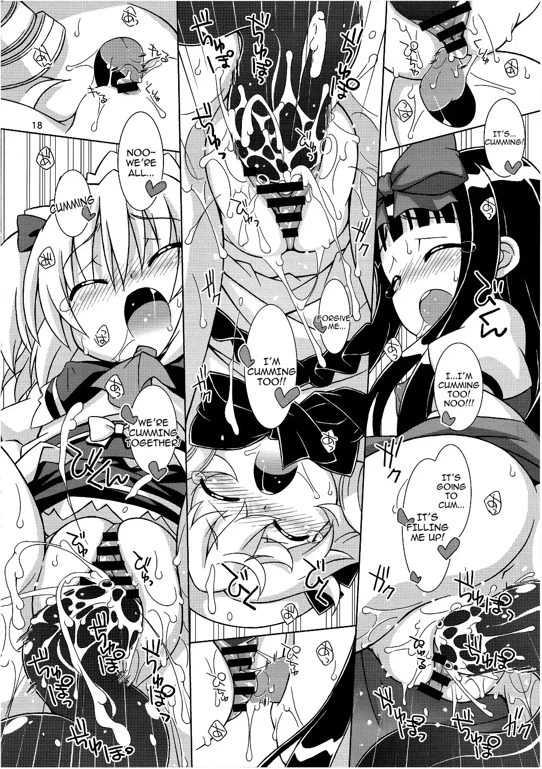 [Kurasawa Makoto] Sweet Lovely Syrup Fhentai - Page 17