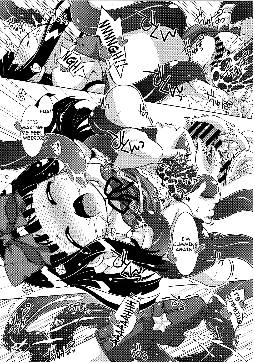 [Kurasawa Makoto] Sweet Lovely Syrup Fhentai - Page 20