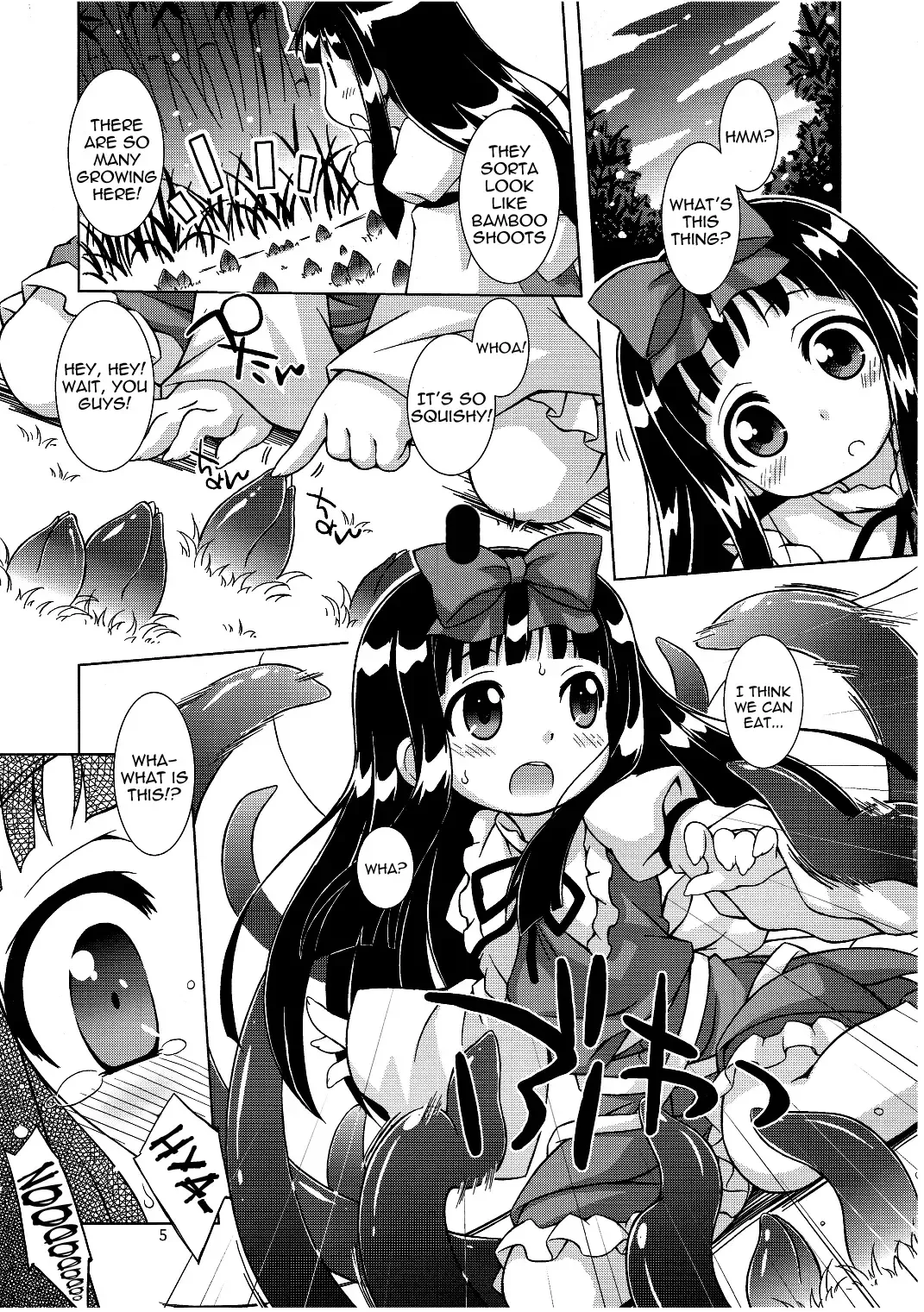 [Kurasawa Makoto] Sweet Lovely Syrup Fhentai - Page 4