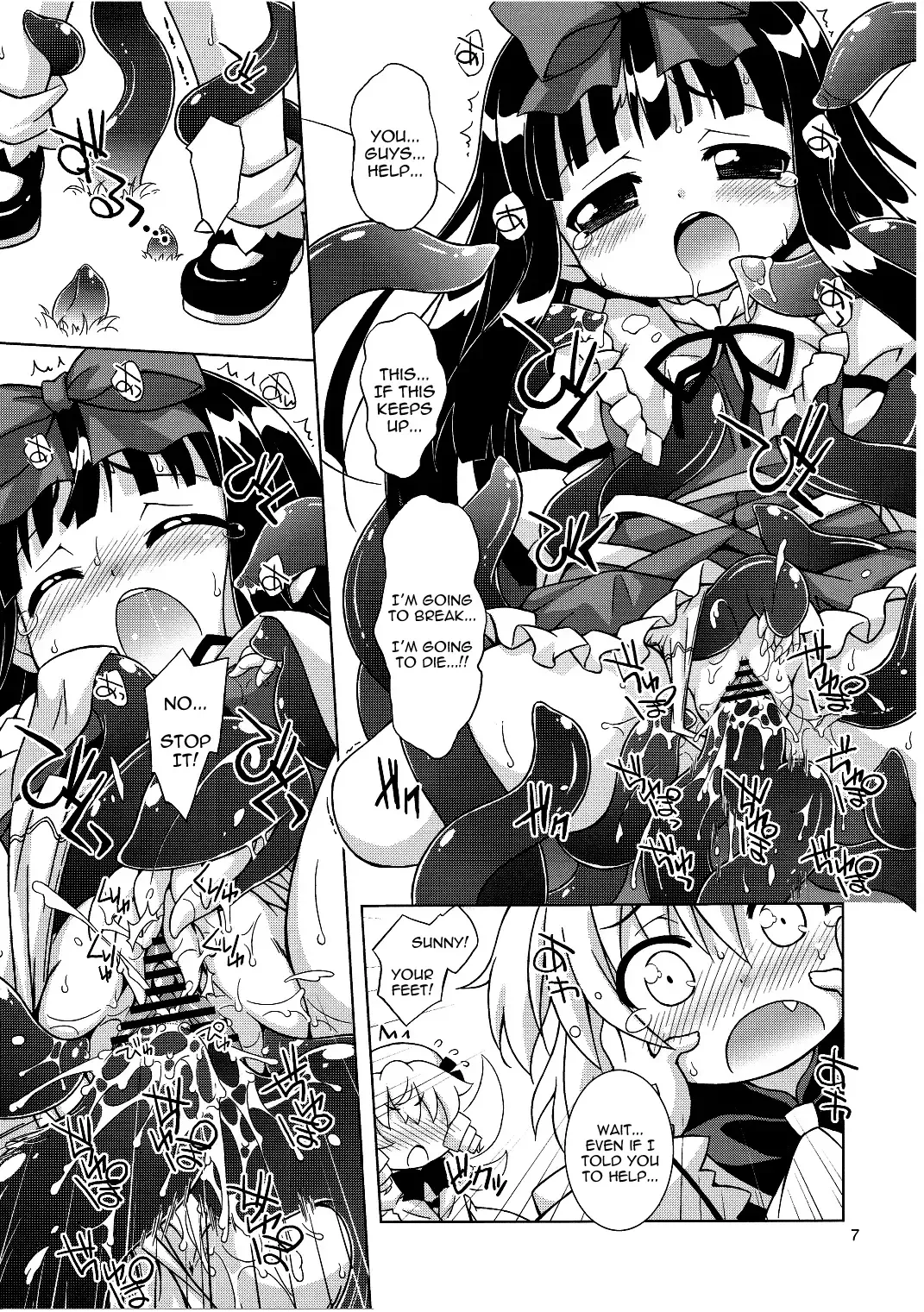 [Kurasawa Makoto] Sweet Lovely Syrup Fhentai - Page 6