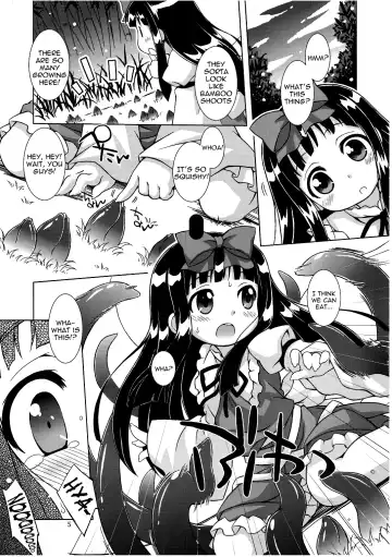 [Kurasawa Makoto] Sweet Lovely Syrup Fhentai - Page 4