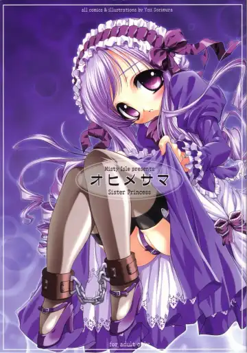 Read [Sorimura Youji] Ohime-sama - Fhentai