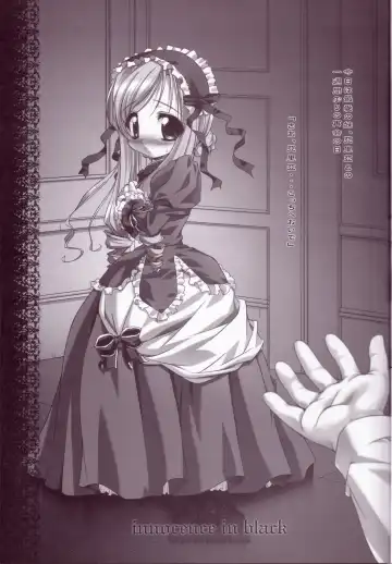 [Sorimura Youji] Ohime-sama Fhentai - Page 29