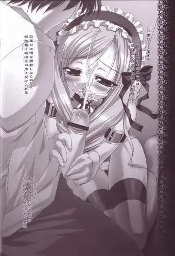 [Sorimura Youji] Ohime-sama Fhentai - Page 32