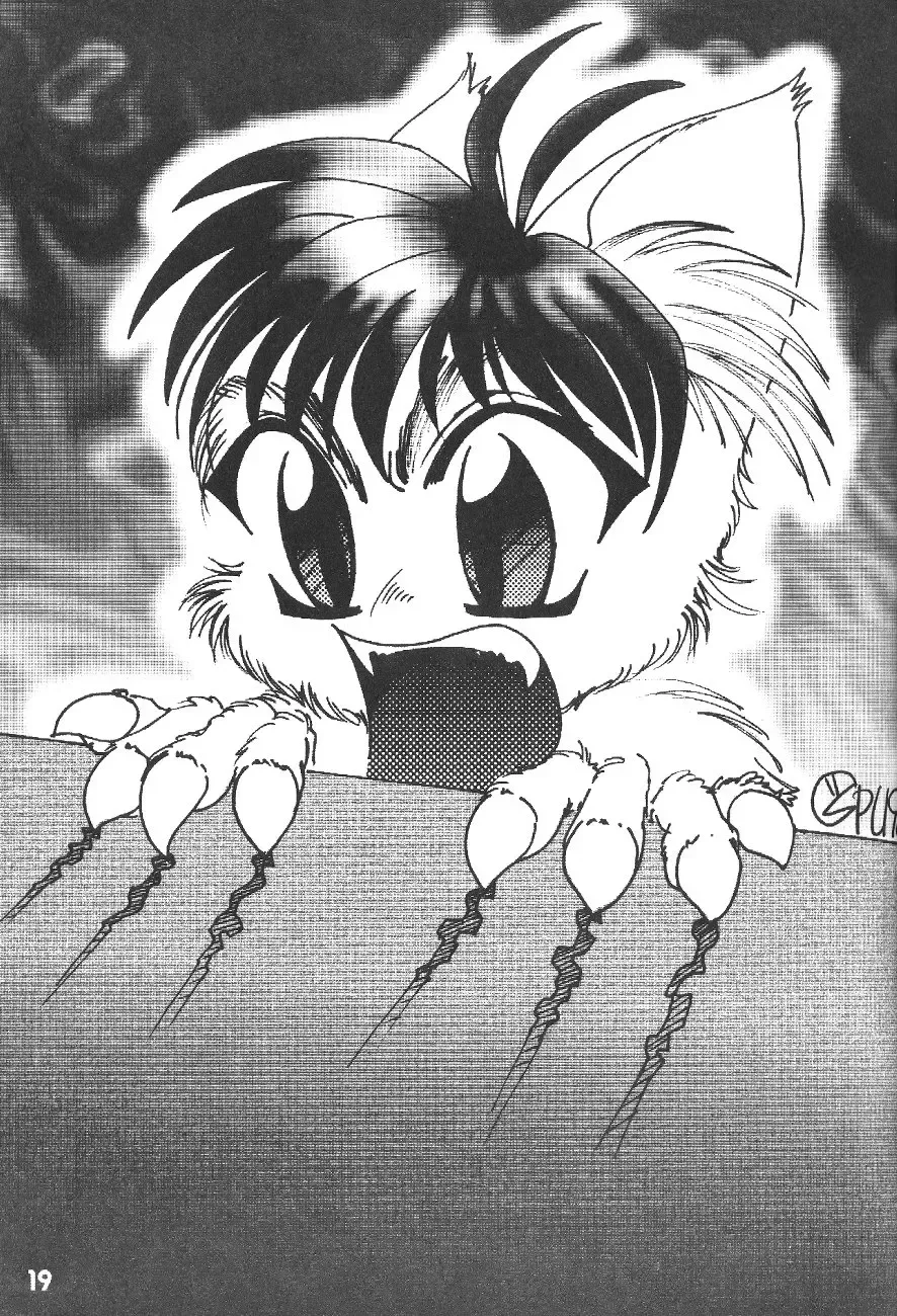 ZOANTHRO-P vol. 2 Fhentai - Page 18