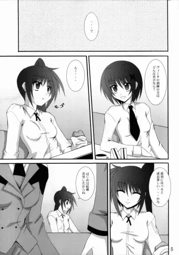 [Fumihiro] Vita no Hon 4 Fhentai - Page 4