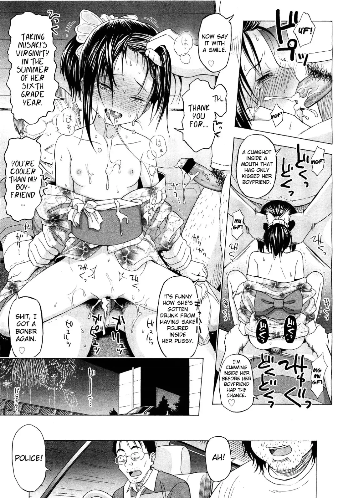 [Quzilax] Loli Tomodachi | Loli Friends Fhentai - Page 29