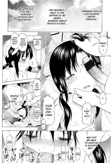 [Quzilax] Loli Tomodachi | Loli Friends Fhentai - Page 18