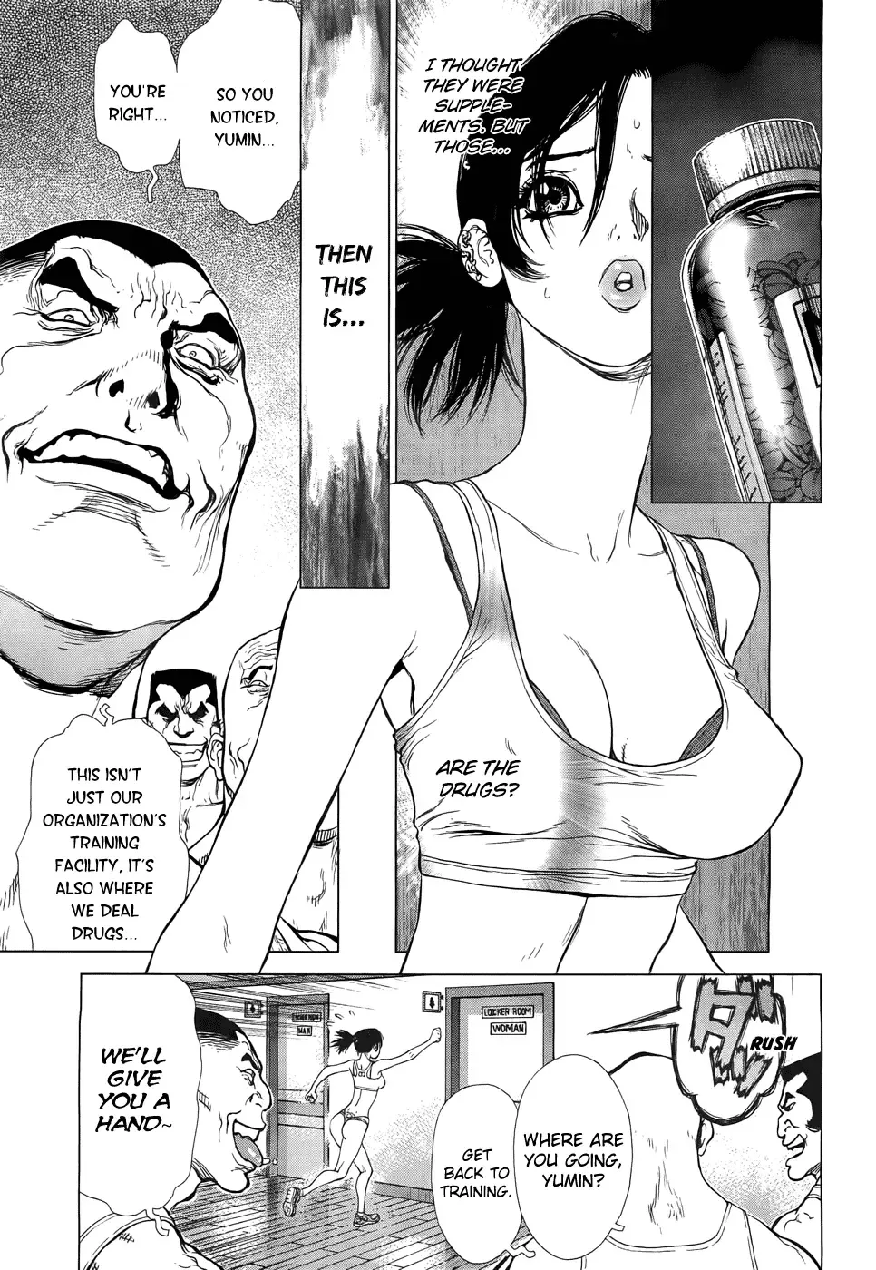 [Boichi] Sun Ken Rock Gaiden - Yumin Fhentai - Page 23