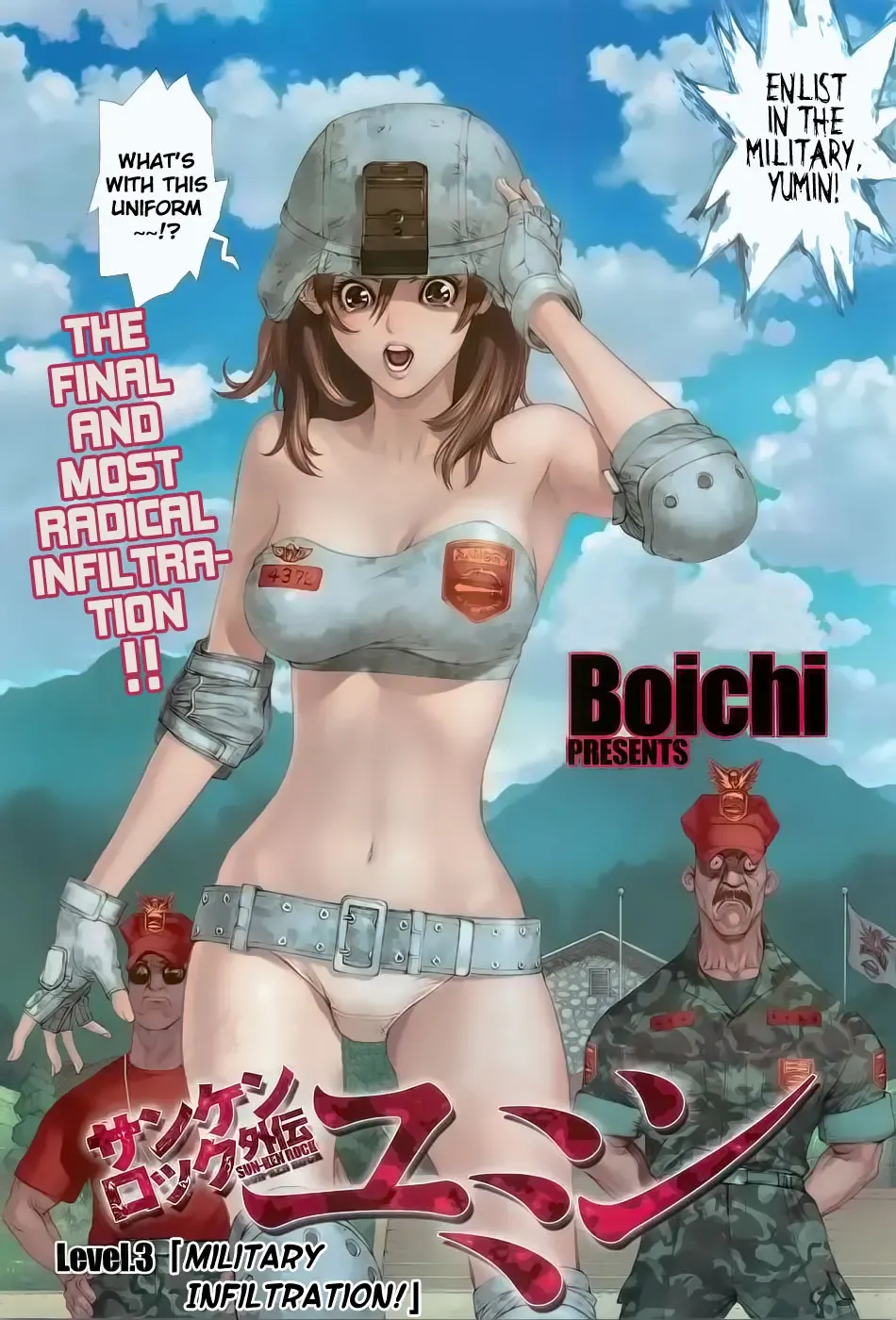 [Boichi] Sun Ken Rock Gaiden - Yumin Fhentai - Page 60