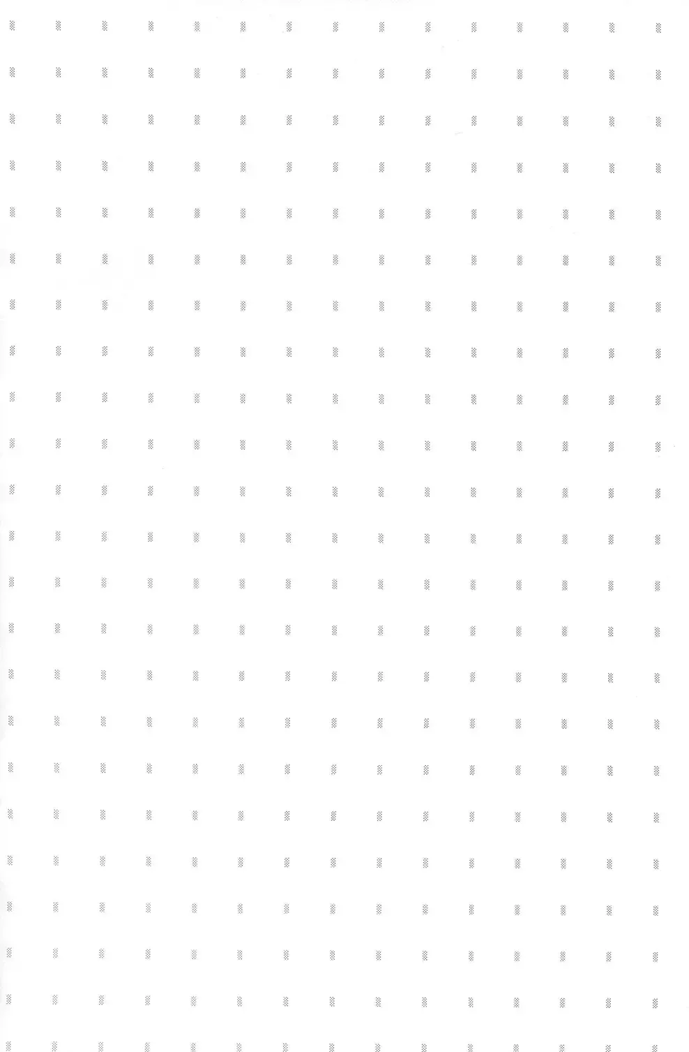 [Uko] MBST! Fhentai - Page 4