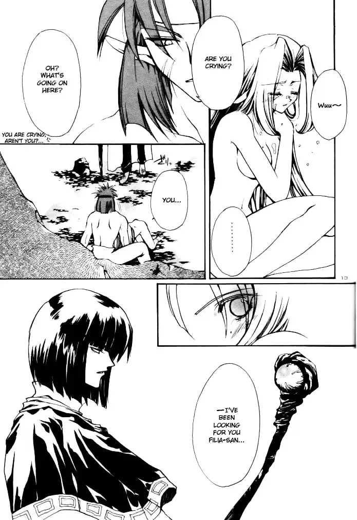 [Terada Rin] Abandoning Pride Fhentai - Page 13