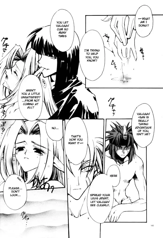 [Terada Rin] Abandoning Pride Fhentai - Page 16