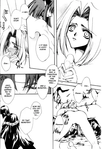 [Terada Rin] Abandoning Pride Fhentai - Page 10