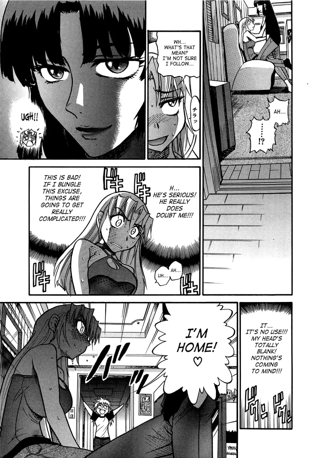 [Distance] Ochiru Tenshi | Fallen Angel Vol. 2 Fhentai - Page 10