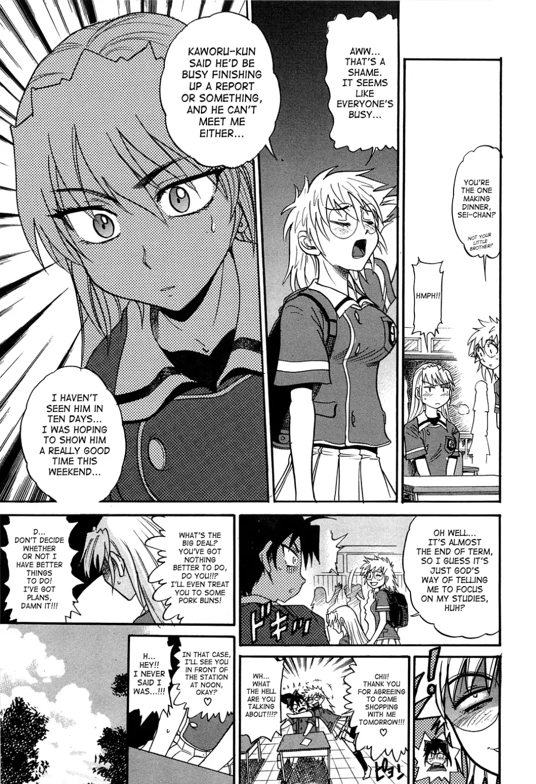 [Distance] Ochiru Tenshi | Fallen Angel Vol. 2 Fhentai - Page 100