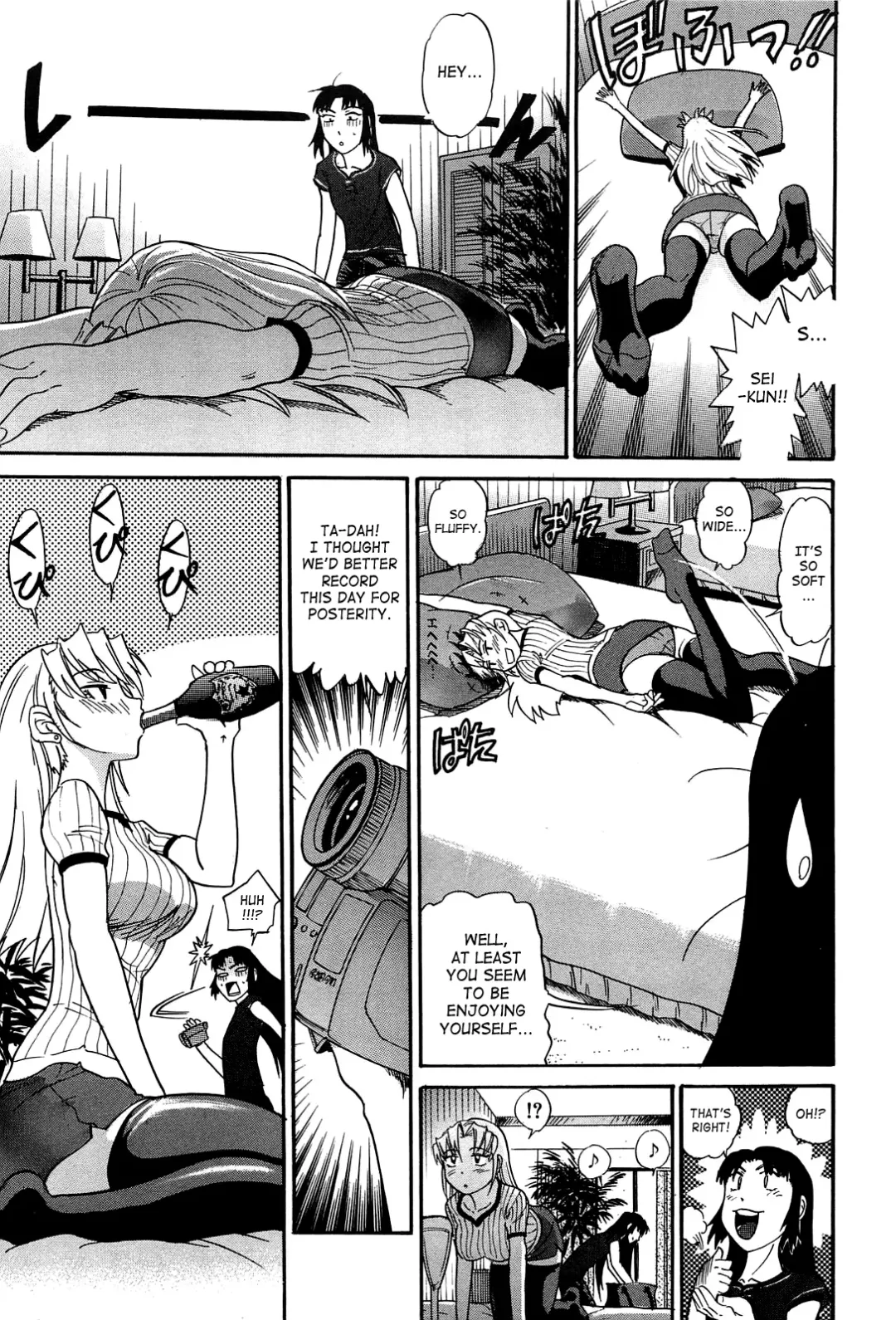 [Distance] Ochiru Tenshi | Fallen Angel Vol. 2 Fhentai - Page 104