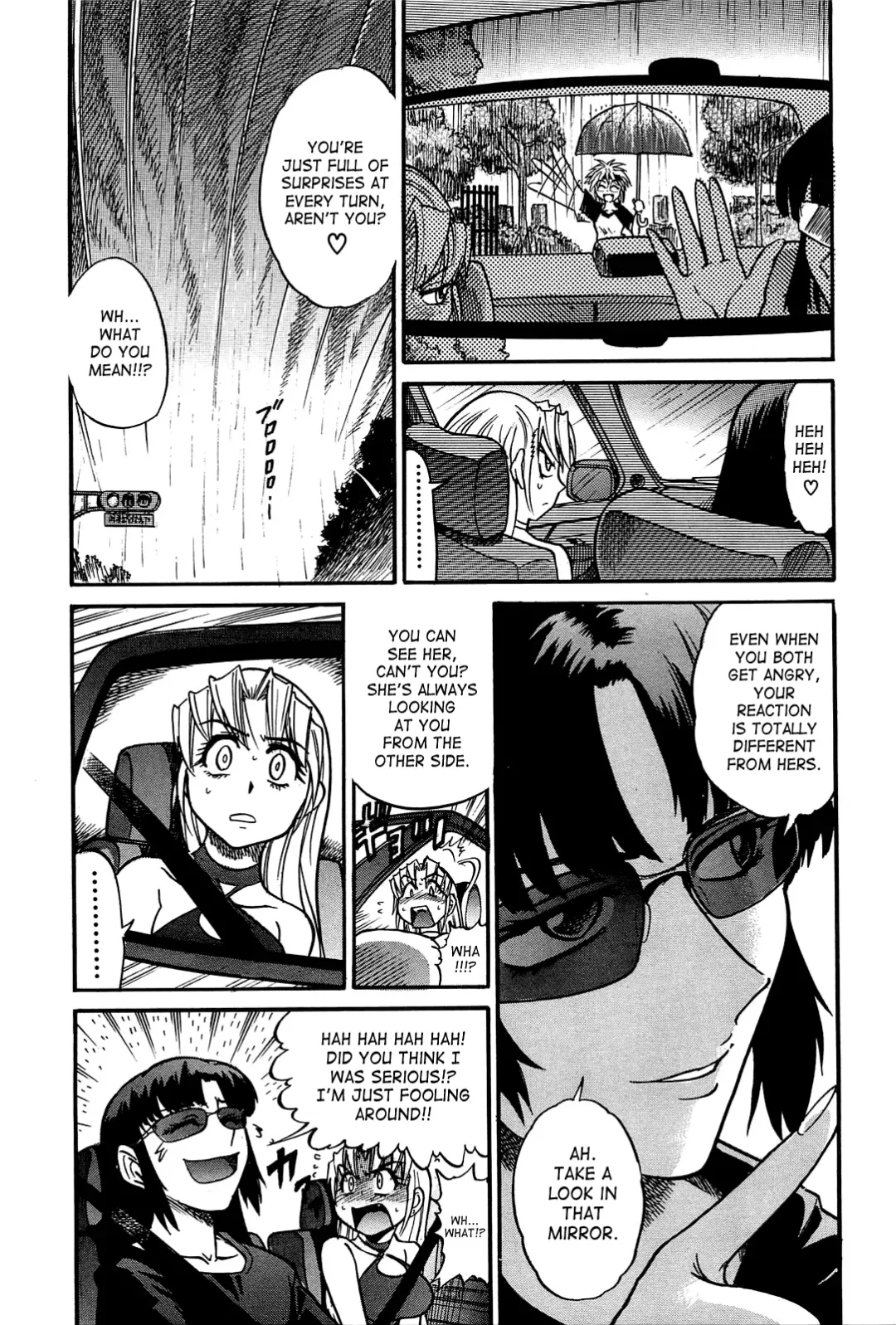 [Distance] Ochiru Tenshi | Fallen Angel Vol. 2 Fhentai - Page 12