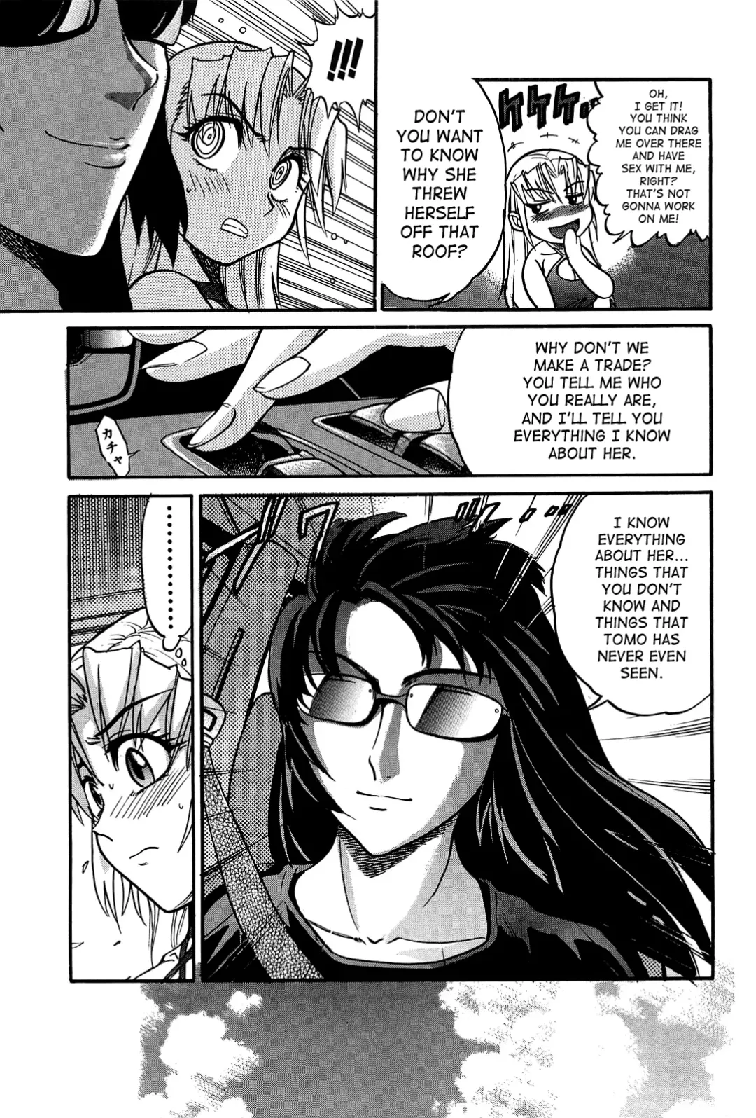 [Distance] Ochiru Tenshi | Fallen Angel Vol. 2 Fhentai - Page 14