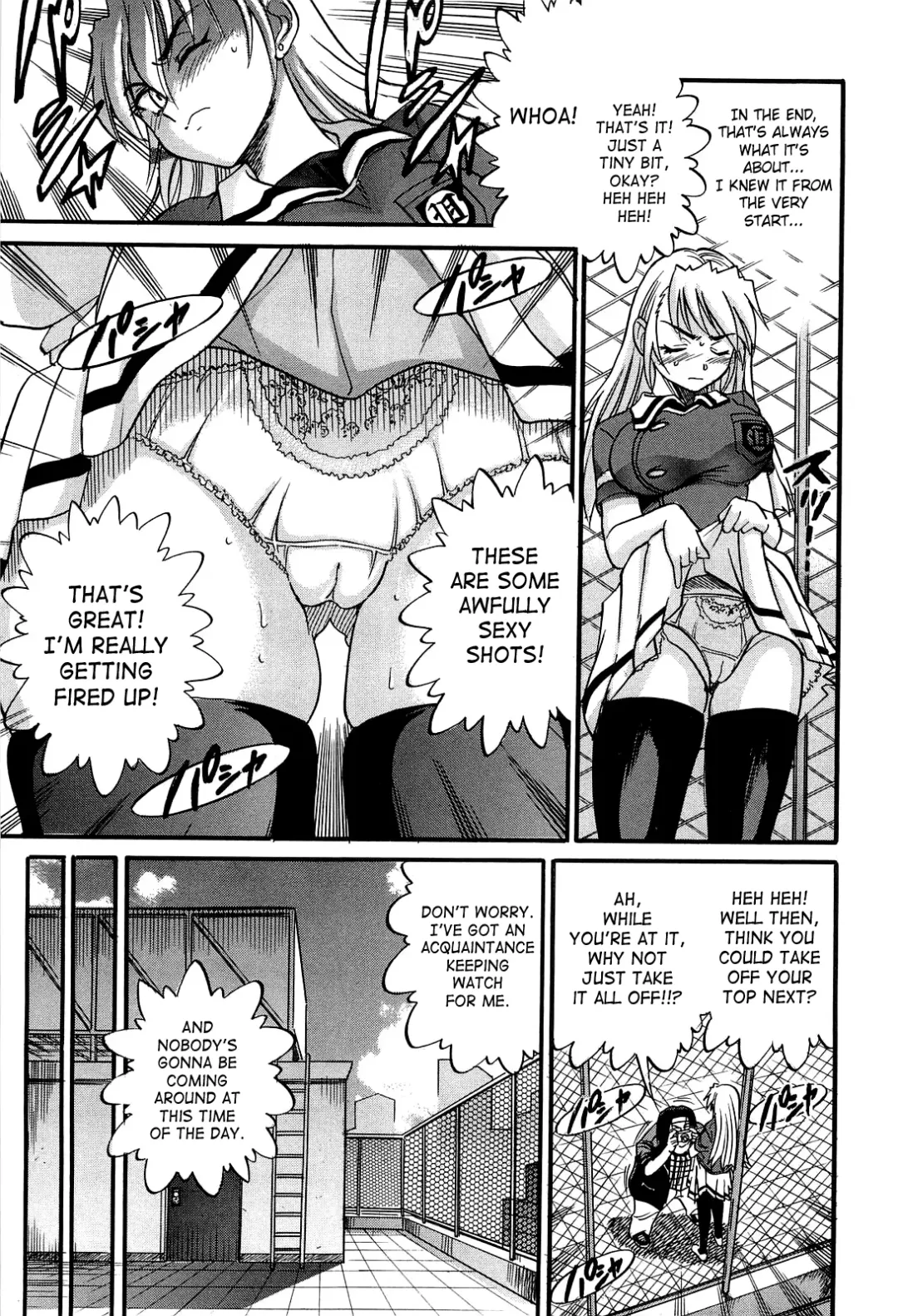 [Distance] Ochiru Tenshi | Fallen Angel Vol. 2 Fhentai - Page 166