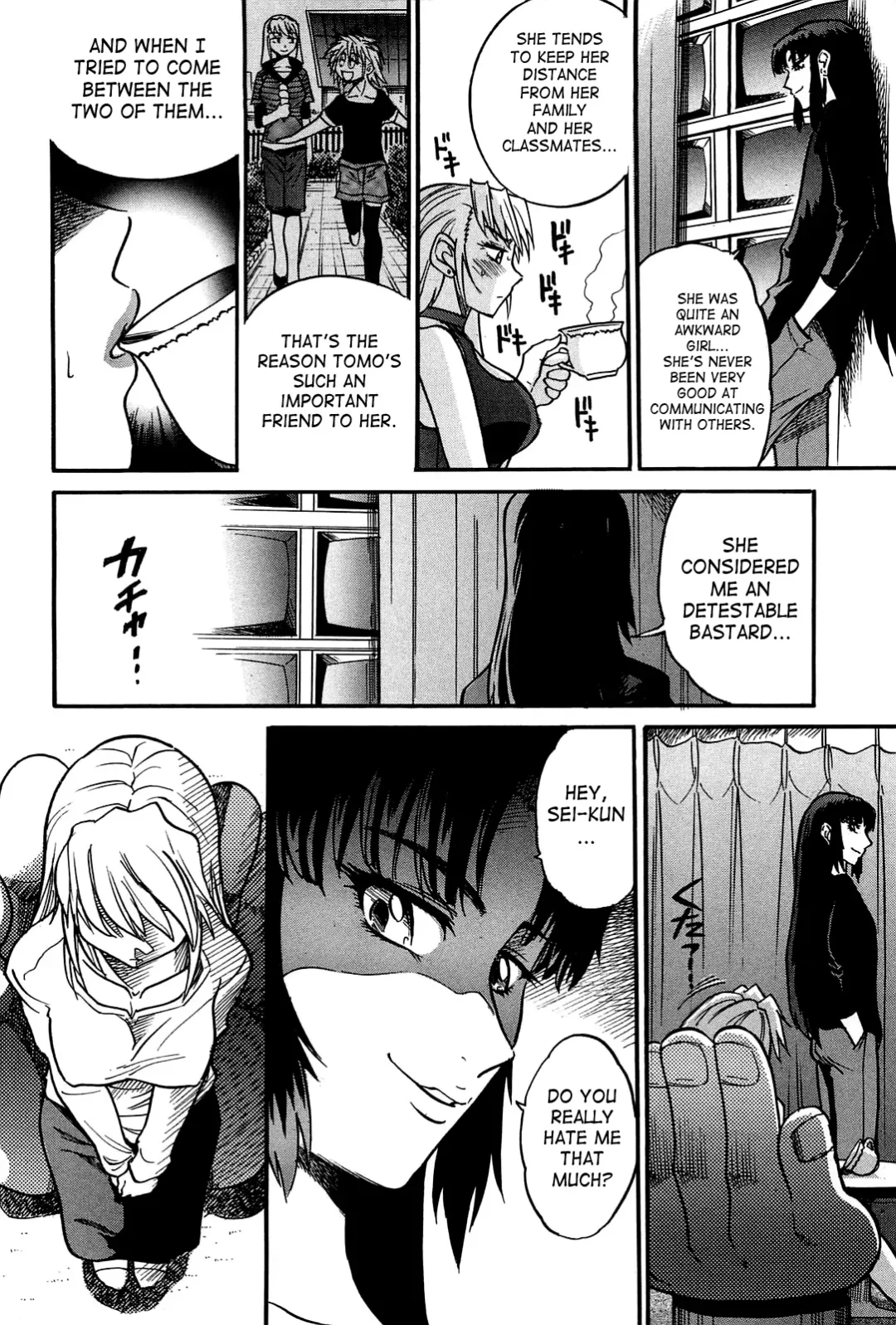 [Distance] Ochiru Tenshi | Fallen Angel Vol. 2 Fhentai - Page 17