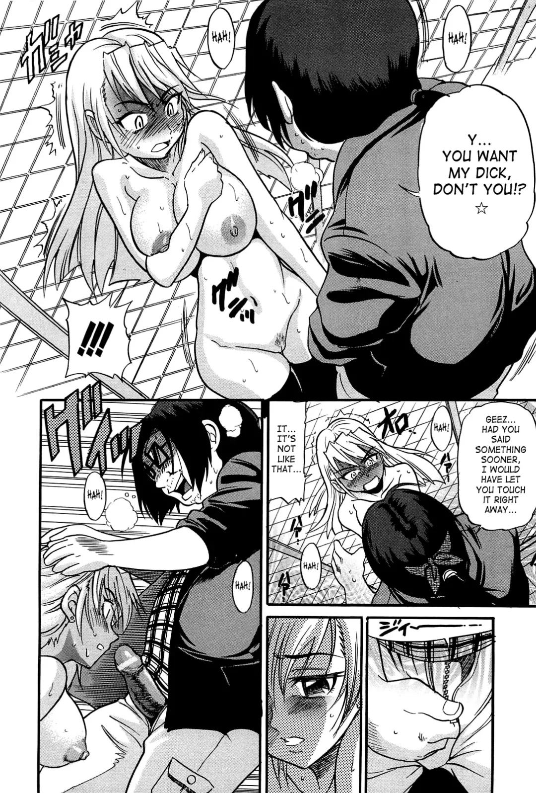 [Distance] Ochiru Tenshi | Fallen Angel Vol. 2 Fhentai - Page 173