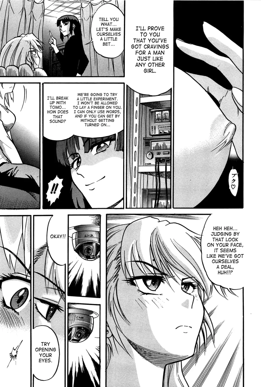 [Distance] Ochiru Tenshi | Fallen Angel Vol. 2 Fhentai - Page 20